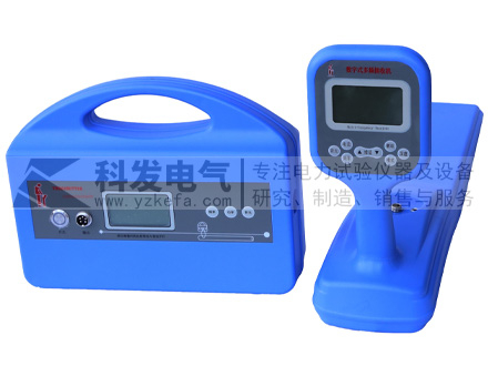 KF-6600B管線探測儀